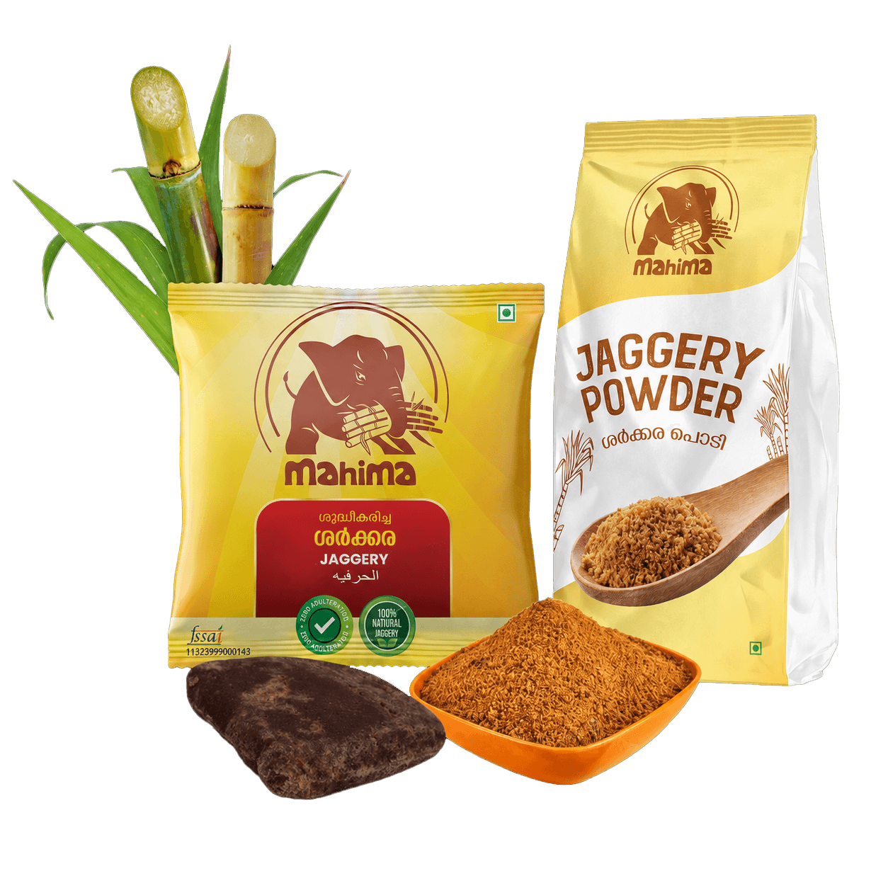 Mahima Marayoor jaggery products